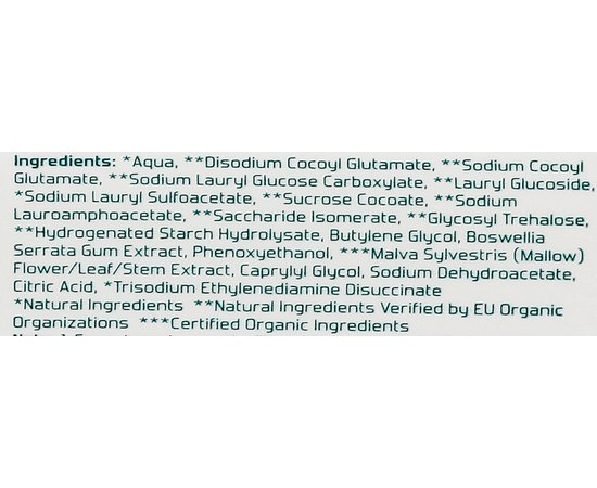 Тендітний органічний мус для миття малюків Мальва від 0 до 3 років O'right Mallow Baby Shampoo & Wash Mousse, 600 ml, фото _ab__is.image_number.default