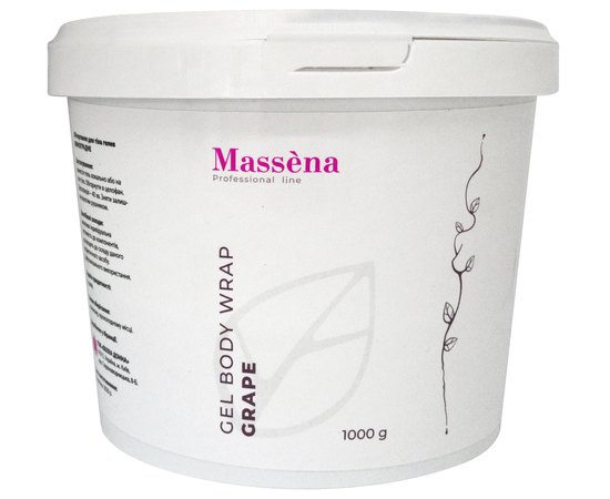 Massena Gel Body Wrap Обгортання для тіла гелеве виноградне, 1000 г, фото 