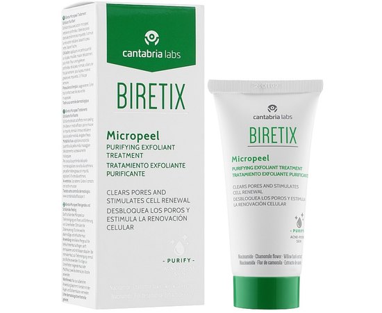 Cantabria Biretix Micropeel Purifying Exfoliant Treatment Очищуючий скраб-ексфоліант, 50 мл, фото _ab__is.image_number.default