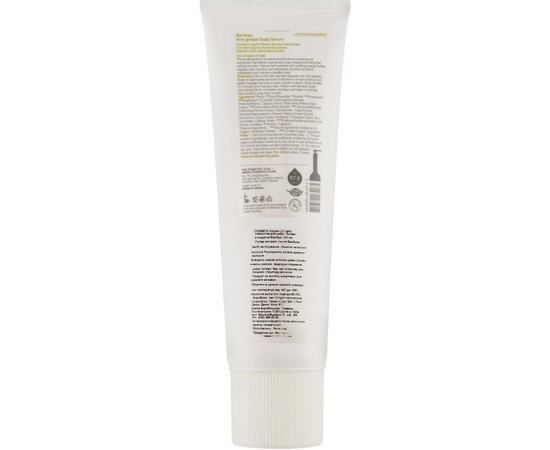 Очистительная сыворотка для кожи головы O'right Bamboo Anti-Grease Scalp Serum, 240 ml, изображение 2