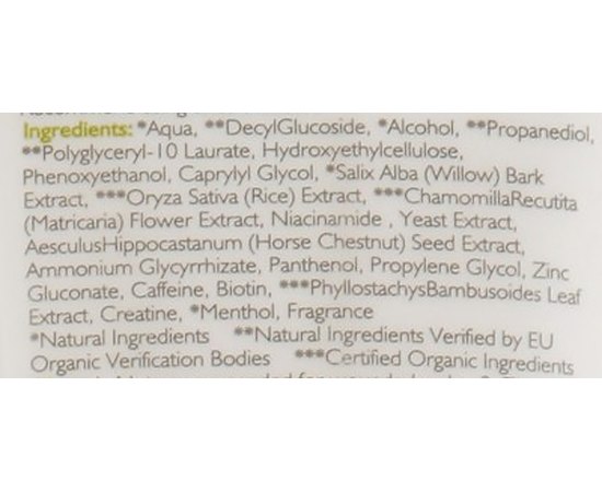 Очистительная сыворотка для кожи головы O'right Bamboo Anti-Grease Scalp Serum, 240 ml, изображение 3