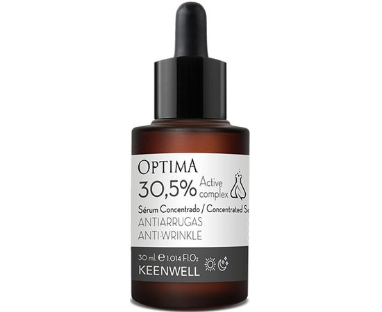 Омолаживающая сыворотка-концентрат 30,5% Keenwell Optima Active Complex Anti-Wrinkle Concentrated Serum 30.5%, 30ml