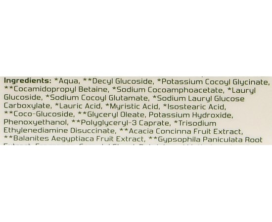 Пена для рук Шикакай O'right Shikakai Purifying Foaming Hand Wash, 650 ml, изображение 3