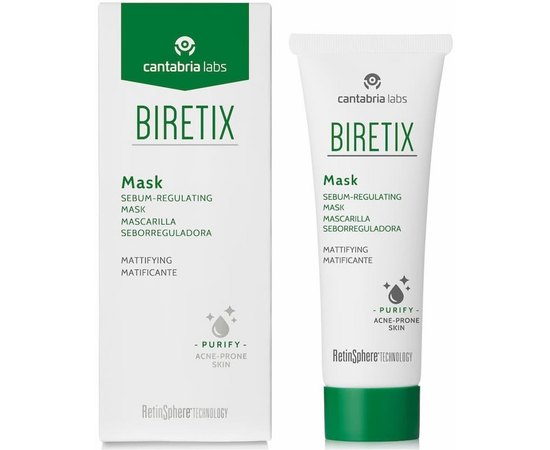 Себорегулирующая маска Cantabria Biretix Sebum-Regulating Mask, 25 ml, изображение 2
