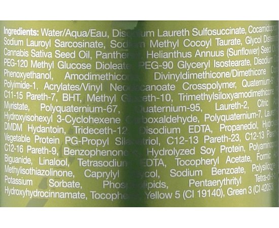 Hempz Couture Volumizing Shampoo - Шампунь для об'єму, 300 мл, фото _ab__is.image_number.default