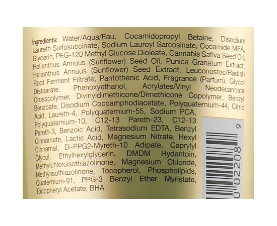 Шампунь для окрашенных и поврежденных волос Hempz Original Shampoo For Damaged & Color Treated Hair, 265 ml, изображение 3