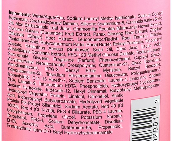 Шампунь для підтримки кольору і блиску волосся Грейпфрут і малина Hempz Blushing Grapefruit & Raspberry Creme Shampoo, 265 ml, фото _ab__is.image_number.default