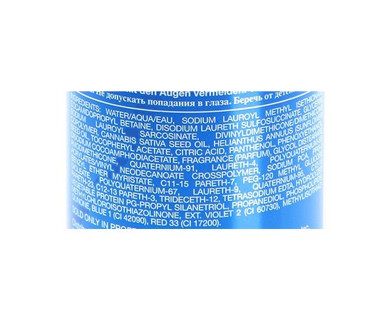 Шампунь для защиты цвета волос Hempz Couture Color Protect Shampoo, 750 ml, изображение 2