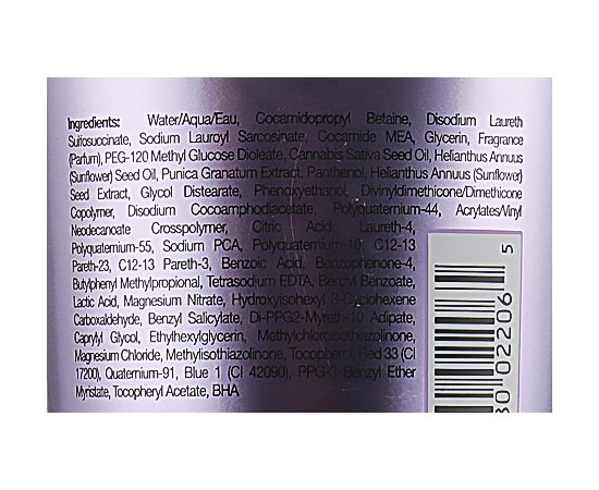 Hempz Vanilla Plum Moisturising & Strengthening Shampoo - Зволожуючий і зміцнюючий шампунь Ваніль-Слива, 265 мл, фото _ab__is.image_number.default