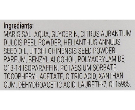 Скраб для тела апельсиновый Massena Body Scrub, изображение 3