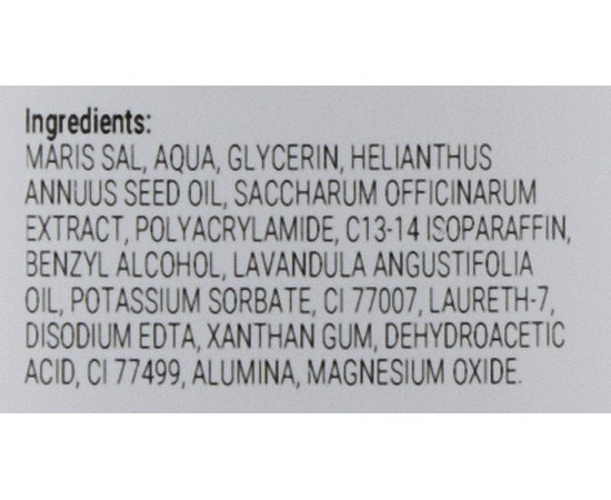 Скраб для тела лавандовый Massena Body Scrub, изображение 3