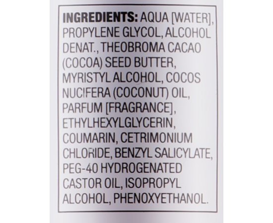 Термозащитный спрей для волос Italicare Riparatore Termico, 100 ml, изображение 3