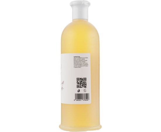 Massena Tonic Multivitamin Тонік для обличчя Полівітаміни, 500 мл, фото _ab__is.image_number.default