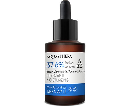 Зволожуюча сироватка-концентрат 37,6% Keenwell Aquasphera Active Complex Moisturizing Concentrated Serum 37,6%, 30 ml, фото 