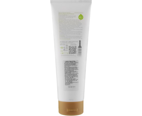 Увлажняющий кондиционер Бамбук O'right Bamboo Moisturizing Conditioner, 250 ml, изображение 2