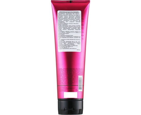 Зволожуючий кондиціонер Гранат Hempz Pomegranate Daily Moisturising Conditioner, фото _ab__is.image_number.default