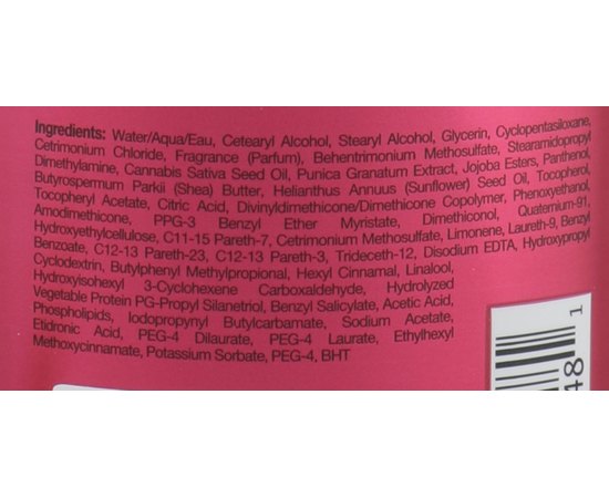 Зволожуючий кондиціонер Гранат Hempz Pomegranate Daily Moisturising Conditioner, фото _ab__is.image_number.default