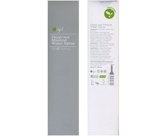 O'right Deep Sea Mineral Water Spray Зволожуючий спрей для особи з мінералами, 150 мл, фото _ab__is.image_number.default