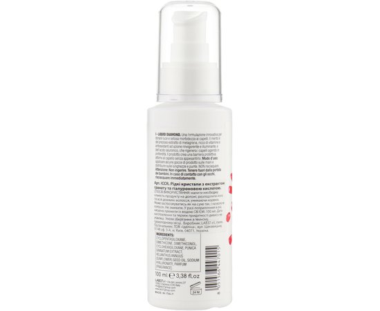 Жидкие кристаллы для блеска волос Italicare Liquid Diamond, 100 ml, изображение 2