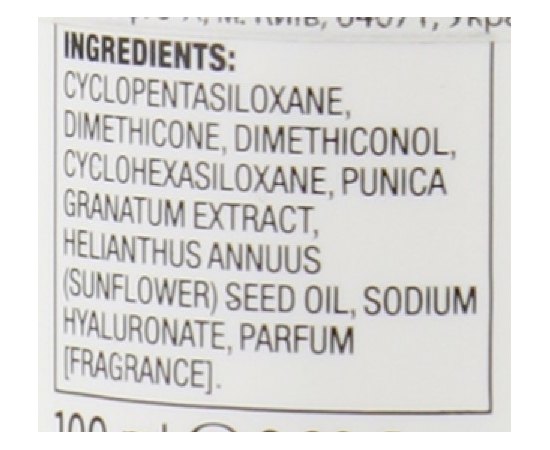 Жидкие кристаллы для блеска волос Italicare Liquid Diamond, 100 ml, изображение 3