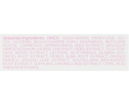 Антикуперозная сыворотка для лица Bandi Anti-redness Serum, 30 ml, изображение 3