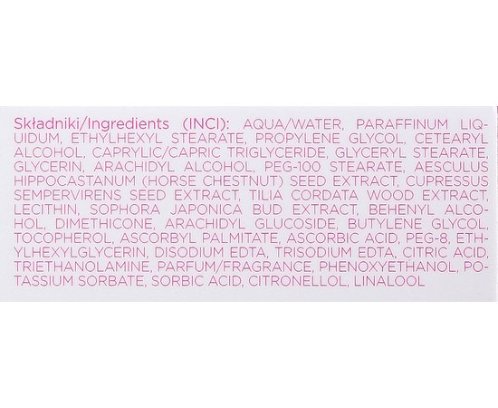 BANDI Anti-redness Cream - антикуперозний крем, 75 мл, фото _ab__is.image_number.default