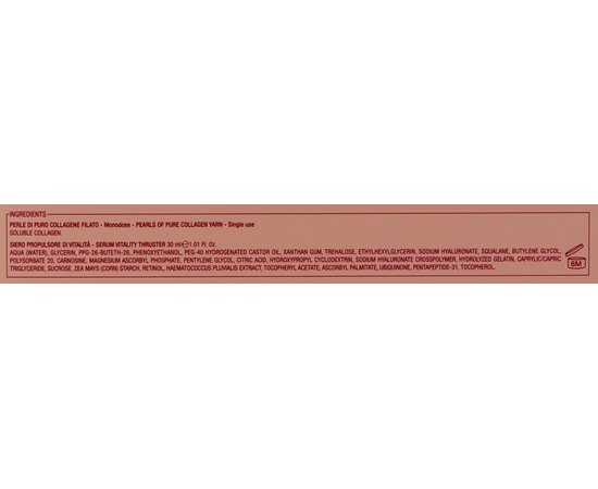 Dibi Prodigio C40 Антиоксидантний набір, фото _ab__is.image_number.default