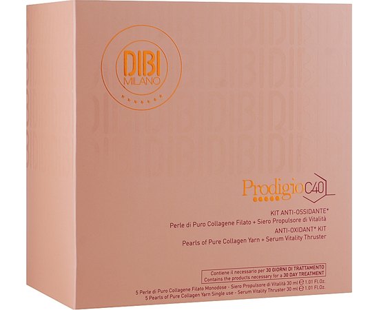 Антиоксидантный набор Dibi Prodigio C40