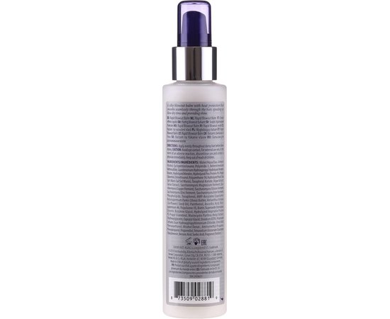 Бальзам для быстрой укладки феном Alterna Caviar Anti-Aging Professional Styling Rapid Blowout Balm, 147 ml, изображение 2