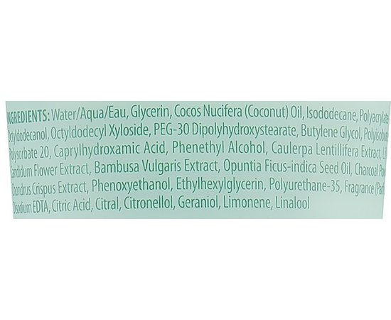 Бальзам для полегшення укладання і розгладження волосся Alterna My Hair My Canvas Easy Does It Air-Dry Balm, 101 ml, фото _ab__is.image_number.default