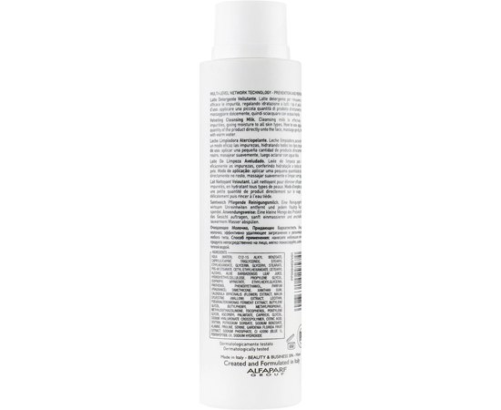 Dibi Base Perfection Velveting Cleansing Milk Оксамитове молочко, 200 мл, фото _ab__is.image_number.default