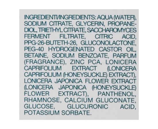 Безпечний дезодорант з пробіотиками Dermophisiologique OnTherapy Deodorante Vaporizzatore, 100ml, фото _ab__is.image_number.default Безпечний дезодорант з пробіотиками Dermophisiologique OnTherapy Deodorante Vaporizzatore, 100ml, фото _ab__is.image_number.default