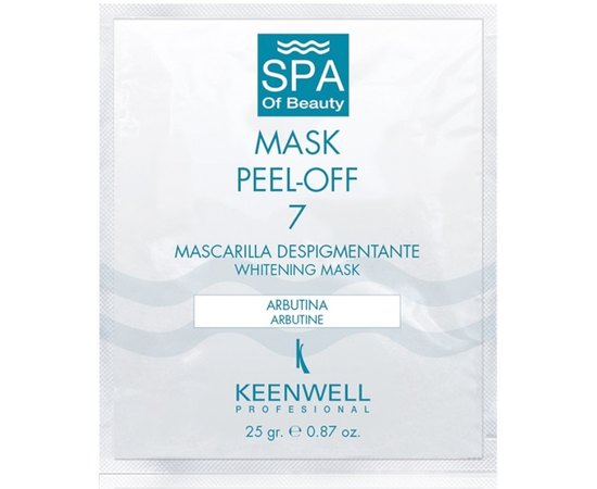 Депігментуюча СПА-маска №7 Keenwell Spa Of Beauty Peel Off Mask Number 7, 25g, фото 