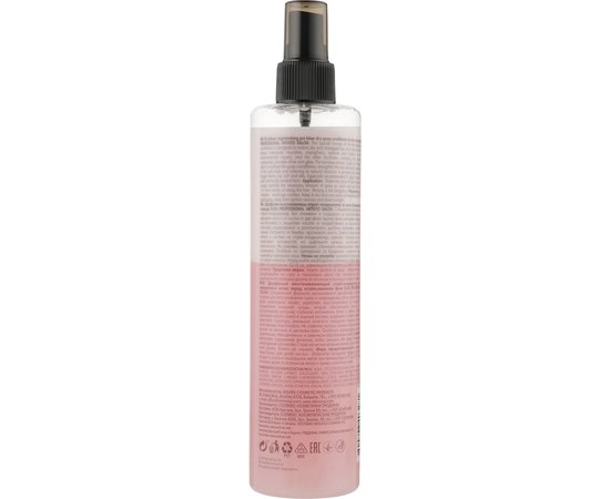 Двухфазный восстанавливающий спрей-кондиционер для волос Elea Professional Artisto Bi-Phase Leave In Spray Conditioner, 300 ml, изображение 2