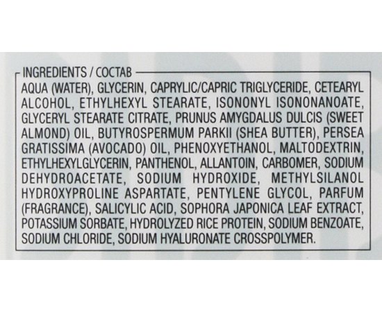 Эластирующий крем для предотвращения растяжек Dibi Base Perfection Body Elastizing Cream For Stretch Marks, 200 ml, изображение 3 Эластирующий крем для предотвращения растяжек Dibi Base Perfection Body Elastizing Cream For Stretch Marks, 200 ml, изображение 3