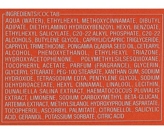 Dibi Sun Method Multi Action Body SPF30 Сонцезахисна багатофункціональна емульсія для тіла, 150 мл, фото _ab__is.image_number.default