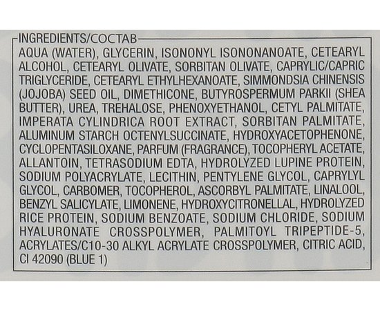 Dibi Base Perfection Body Rich Moisturising Fluid Ultra-Resistant Інтенсивно зволожуючий водостійкий флюїд, 300 мл, фото _ab__is.image_number.default Dibi Base Perfection Body Rich Moisturising Fluid Ultra-Resistant Інтенсивно зволожуючий водостійкий флюїд, 300 мл, фото _ab__is.image_number.default