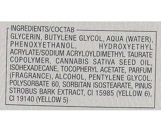 Гель-маска с пластичной медовой текстурой Dibi Time of ritual-face Envelopig Nectar Mask, 150 ml, изображение 3