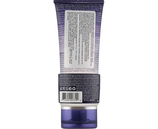 Гель незмивний розгладжуючий для волосся Alterna Caviar Anti-Aging Replenishing Moisture Leave-in Smoothing Gelee, фото _ab__is.image_number.default