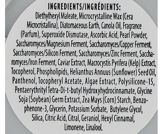 Глина сильной фиксации Alterna Caviar Professional Styling Concrete Clay, 52g, изображение 3