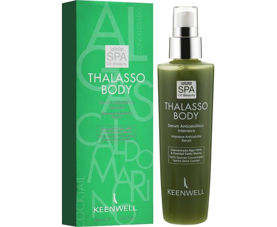 Интенсивная антицеллюлитная сыворотка для тела Keenwell Thalasso Body Intensive Anticellulite Serum, 200ml, изображение 2