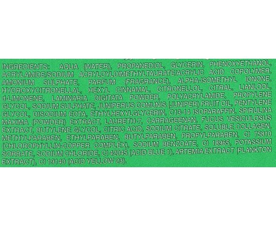 Интенсивная антицеллюлитная сыворотка для тела Keenwell Thalasso Body Intensive Anticellulite Serum, 200ml, изображение 3