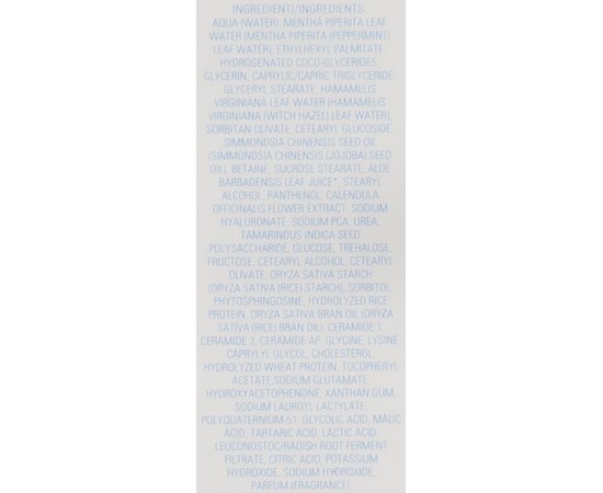 Интенсивно увлажняющий крем для лица Dermophisiologique Aqualife Crema Viso Super Idratante, 50ml, изображение 4