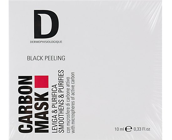 Карбоновая маска с активированным углем для лица Dermophisiologique Black Peeling Carbon Mask, 10ml
