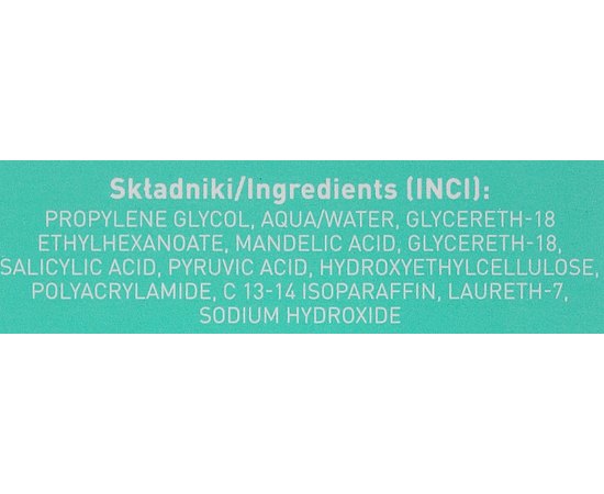 BANDI Anti-acne Acid Peel - Кислотний пілінг анти-акне, 30мл, фото _ab__is.image_number.default