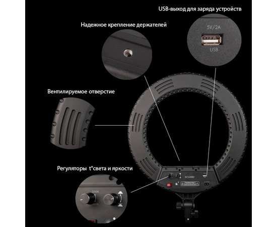 Кольцевая лампа Bucos BCS R480 Ring Light, изображение 3