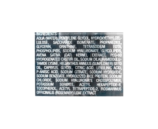 Концентрат с ботексоподобными пептидами Dibi Lift Creator Botox-Like Peptide Concentrate, 30 ml, изображение 3 Концентрат с ботексоподобными пептидами Dibi Lift Creator Botox-Like Peptide Concentrate, 30 ml, изображение 3