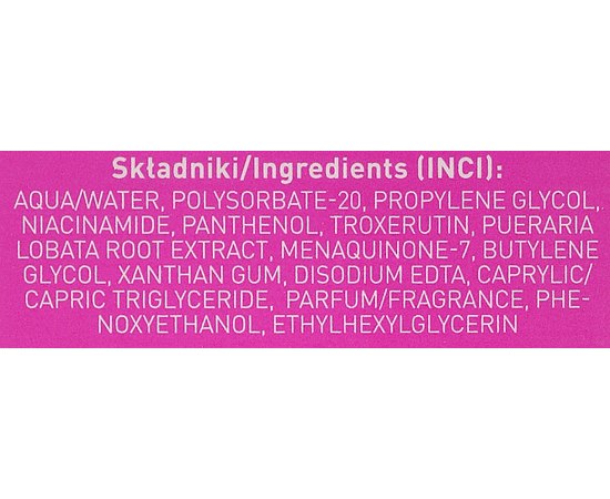 BANDI Concentrated capillary ampoule - Концентровані антикуперозний ампули з вітамінами РР і К, 30мл, фото _ab__is.image_number.default