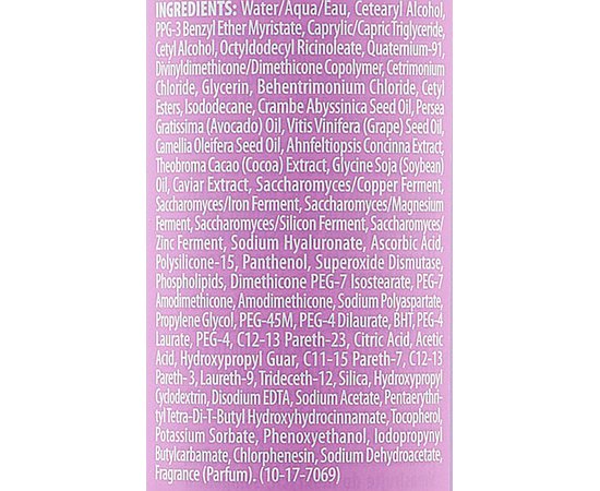 Кондиционер для гладкости и блеска Alterna Caviar Smoothing Anti-Frizz Conditioner, 250 ml, изображение 3