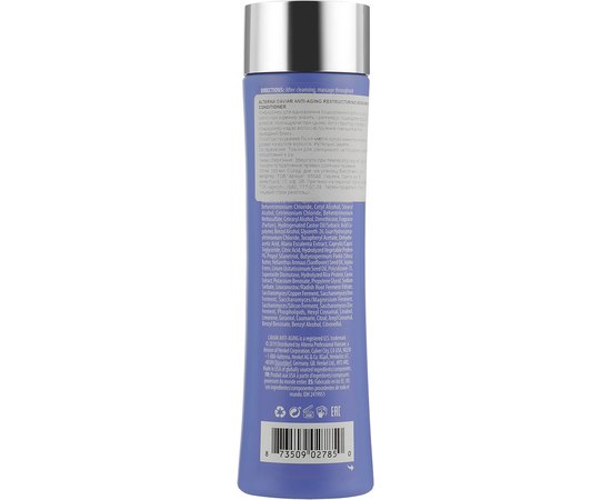 Кондиціонер для миттєвого відновлення волосся Alterna Caviar Anti-Aging Restructuring Bond Repair Conditioner, фото _ab__is.image_number.default